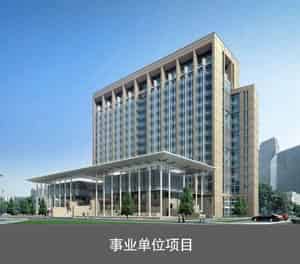 PJS四柱簡易升降機械式停車設備事業單位項目
